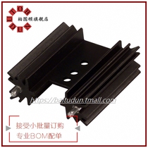 531102B02500G MOQ：1 HEATSINK TO-220 W PINS 1 5  TALL