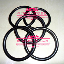 Suitable for Shandong Lingong 60 excavator bucket shaft O-ring marathon head dust ring dust sealing rubber ring
