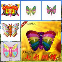 Mini butterfly colorful butterfly cute animal cartoon shaped aluminum film Balloon Birthday party arrangement aluminum foil decoration