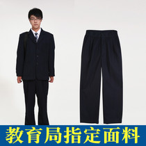 Beautiful O School Uniform Shenzhen Middle School Students Autumn Winter Clothing Mens Uniform Gown Pants Long Pants (Single Piece)