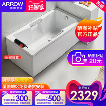 Wrigley bathtub household acrylic non-slip independent bathtub bath Adult ordinary household 1 6 meters-1 7 meters