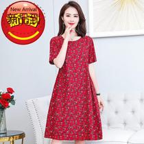 Forty-year-old woman mother r summer v dress short-sleeved cotton silk dress medium-length 50-year-old middle-aged womens floral skirt