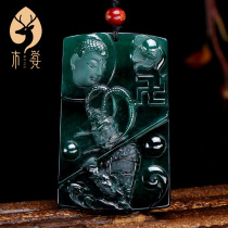 Mu Jue divine power jade pendant Blue water material Qi Tian Sheng pendant Jade carving master lone product