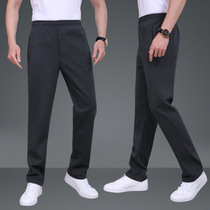 Middle-aged and elderly sports pants mens loose straight trousers spring and autumn large casual pants middle-aged father father pants