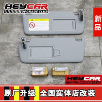 Suitable for Audi A4L B9 visor makeup light LED makeup mirror lighting light Low car can be upgraded