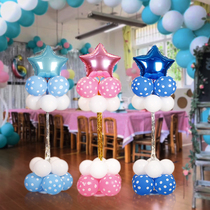 Ou Yunbo Point Balloon Five-pointed Star Aluminum Film Column Decoration Kindergarten Opening Ceremony Stage Childrens Balloon