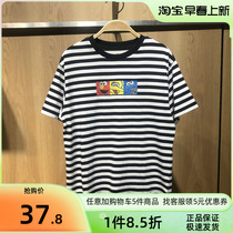 Balacabara childrens dress undershirt 22 years Xias new male girl fun short sleeve T-shirt 202221117202