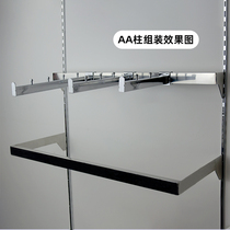 AA Column Bracket Stainless Steel Ladder Column Clothing Store Shelf Exhibition Shelving column upper wall Wall Aa Post Strip Groove Strip