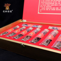 (Bao Shunfeng) Fujian Anoectochilus roxburghii under the forest planting Anoectochilus roxburghii high-grade solid wood test tube gift box 50g
