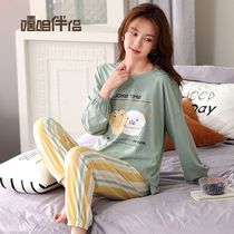 Lecca Cotton] Pyjamas Lady Autumn Winter Thin Section Long Sleeve Cute Casual Spring Style Autumn Home Clothing Suit Can Be Worn Outside