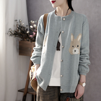 Han Suoyi Literature and Art Spring New Rabbit Wool Knitted Shirt Loose Lazy Wind Crewneck Cardigan Sweater Women's Coat