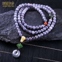 Treasured Grade Xinjiang Natural and Tian Yuyu 108 Violet Smoke Purple Jade Buddha Pearl Multi-circle Handmade Ornaments Daughter