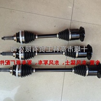 Suitable for original Dongfeng Mengshi accessories EQ2050B wheel drive shaft half shaft 2303C21-010