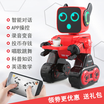 Intelligent service Early education Robot toy Voice dialogue Interactive voice control High-tech family boy child remote control