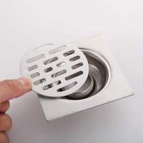 Square stainless steel washing machine deodorant lid toilet not round dual-purpose cover cover plate drain cover