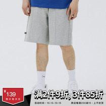 SAMESAME21SS new products two-color shorts mens summer trend outside wear casual cotton loose five-point pants