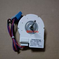 Samsung LG Haier Hisense refrigerator freezer fan fan motor A62L12SFN8CF-02 DC13V