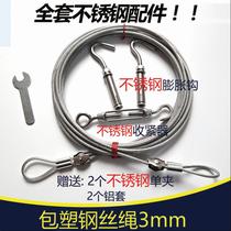 Plastic coated steel wire rope 3mm 304 stainless steel wire rope Plastic coated plastic grape rack wire rope