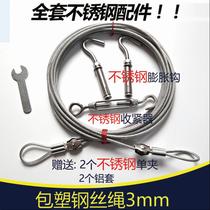 Plastic-coated steel wire rope 3mm 304 stainless steel wire rope coated plastic grape rack wire rope