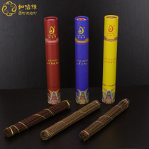 Vomit Tibetan incense millennium pass down the recipe Old Fang for home natural handmade incense Salle Dunma General incense