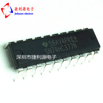 Brand new original SN74HC377N 74HC377 direct DIP-20 trigger can be taken directly