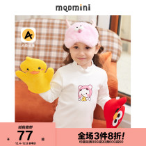 MQD childrens clothing female child half high collar underwear 2021 autumn and winter new warm baby wild cute base shirt