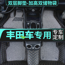 The car is suitable for GAC Toyota chr foot pads.