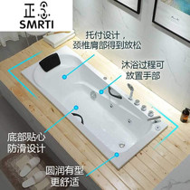 Embedded bathtub acrylic household embedded in-line surf tub embedded small-sized bathtub thickened