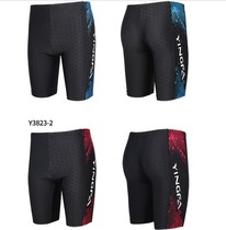 English Hair Swimsuit Pants Swim Pants Mens Length 50% Professional Speed Dry Swimsuit Racing Bigoto Sport Big Code Swimsuit Anti-Embarrassment