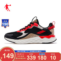 Jordan mens shoes sports shoes 2020 spring new retro professional running shoes men shock absorption running shoes wear-resistant shoes