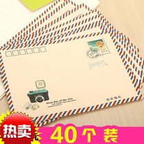 X retro envelope Love Book leather paper set cowhide postcard envelope letter paper mailing creative