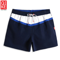 Four-Point beach pants men can get into the water quick-dry loose lining anti-embarrassing seaside resort shorts 6979-WEKA