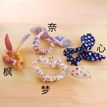 Fabric Hairband Headstring Bow Limited Edition