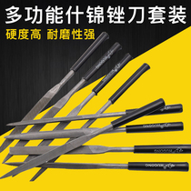 Shanghai Gongjinjin file set small file steel file metal grinding shape file flat file triangle file semi-round file flat file