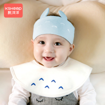 Baby hat spring and autumn thin baby newborn halogen door newborn protection fontanelle cute hair band Cotton tire cap summer