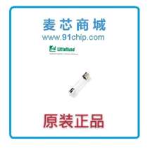 (Wheat core mall) 0313003 MXP LITTELFUSE high quality model original