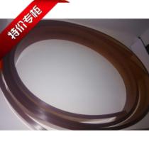 Silk printing version of Uli scraper 50*9*2 m 75 degrees treasurer recommended sales anti-counterfeiting hot sale