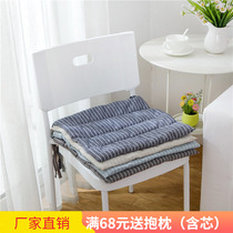 Simple striped thin cushion cotton linen Japanese literary dining chair cushion non-slip breathable office Summer Student chair cushion