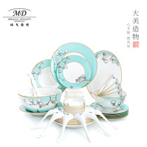 Margolonte Magnolia Blossom Bone China Tableware Set for 6 People Chinese Light Luxury Creative Dishes and Dishes Gift