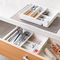 Japanese drawer inside grid box plastic baby tableware storage plate double-layer small drawer storage box can slide