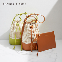 CHARLES & KEITH pastoral leisure wind CK2-10781509 woven portable mother and child shoulder bucket bag female