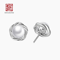 Old silversmith freshwater pearl earnail minimalist about 925 silver ear nail white steamed buns shaped Valentines Day gift silver ear nail woman