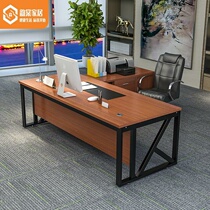 Modern minimalist President Desk Fashion Manager Desk Desk Single Owner Table New Pint Desk Office Owner Table