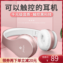 Bluetooth headset wireless smart touch sports running headset with wheat game mobile computer men and women Korean wave