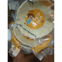 Zeng Xiaoqi Anhui specialty farmhouse handmade original flavor Big Round Pot Rice Pot restaurant special cooking box