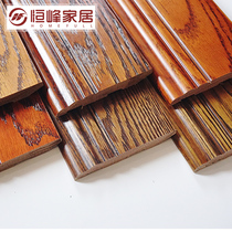 Hengfeng pure solid wood red oak skirting floor plantlets 8cm12cm waterproof paint wall footlines