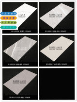 Crown reputation Crown bead tile plain time 83504 83513 83514 83517 83518