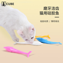 Cat Toys Mint Teeth Silicone Toothbrushes Fish Brits Dolphin Self-Heating Trout Cat Grinding Products