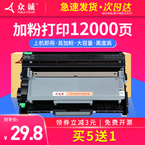 Suitable for Fuji Xerox M228Z Toner Cartridge M228fb M268dw P228db P268dw M228B Toner Cartridge P225d M225