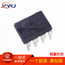 New LNK304PN LNK304P LCD power management IC chip direct DIP7